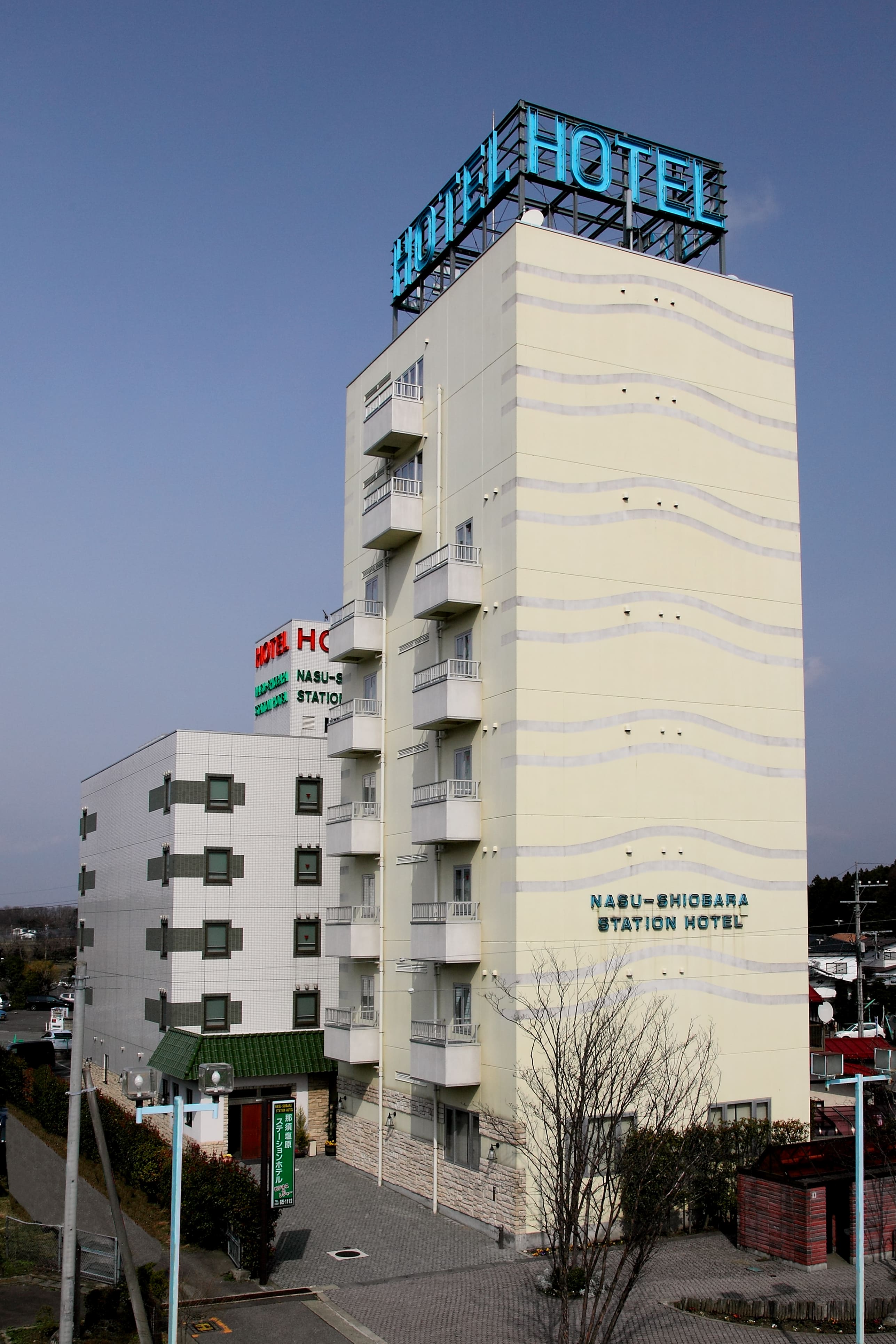 那須塩原ステーションホテルの外観